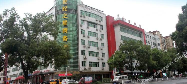 房县世纪之星商务酒店图片