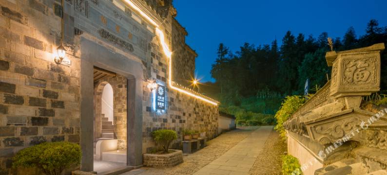 西递翰墨居·双庭院花园民宿图片