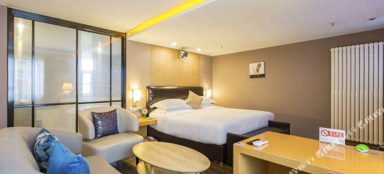 景里红驿栈酒店(北京东直门三里屯店)图片