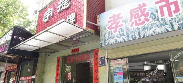 OYO孝感宇捷住宿图片