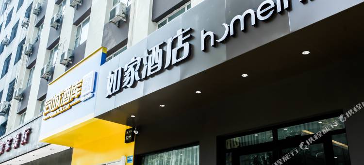 如家酒店·neo(太原迎泽大街桃园北路地铁站店)图片