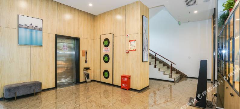 西乡菜根源酒店(汉白路店)图片