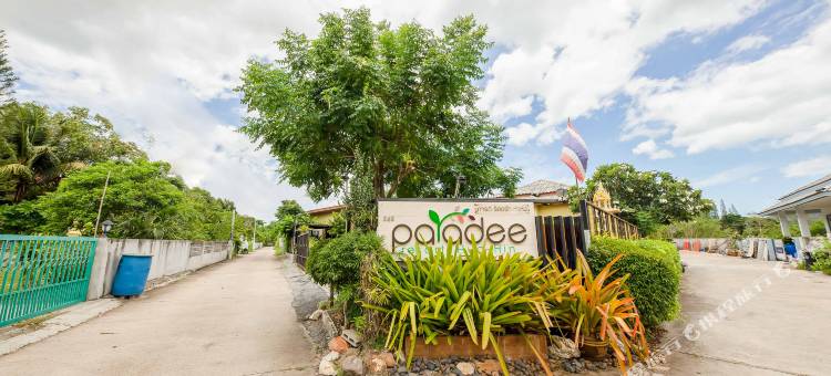 Paradee Resort Hua-hin图片