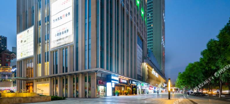 城市印象精品酒店(重庆北站北广场店)图片