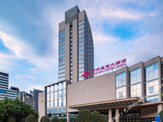 龙岩万华皇冠大酒店