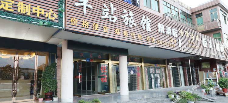 OYO江阴车站旅馆图片