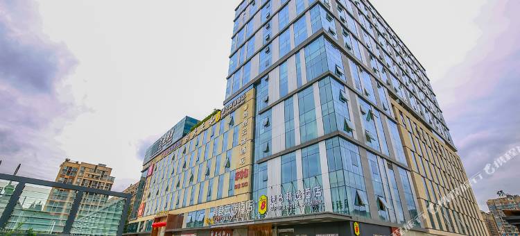 速8精选酒店(成都武侯立交地铁站店)图片