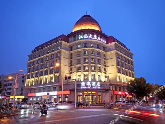 赣津酒店(天津站津湾广场店)