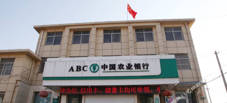 蓬莱新泰宾馆(烟台国际机场店)图片