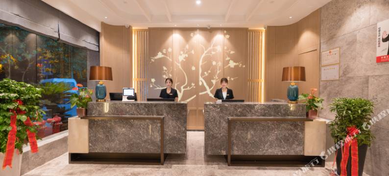义乌曼卡兰酒店(国际商贸城新光汇店)图片