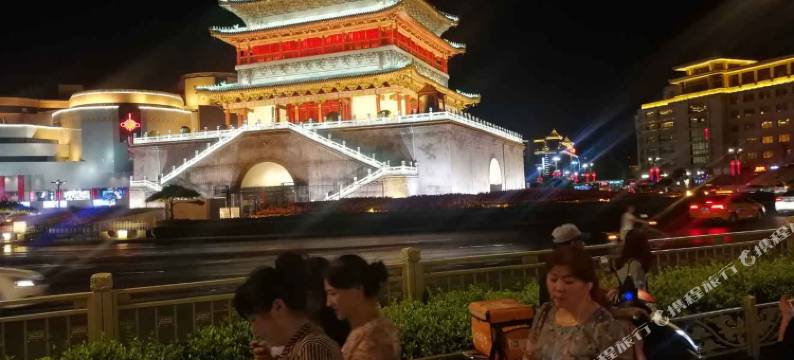 西安本森公寓酒店回民街钟楼地铁站店图片