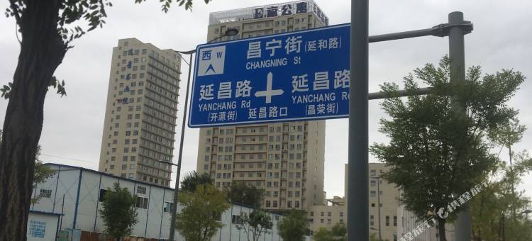 大同都市E家民宿图片