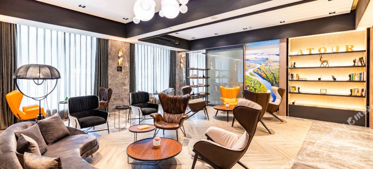 呼和浩特国际会展中心大学东街亚朵酒店图片