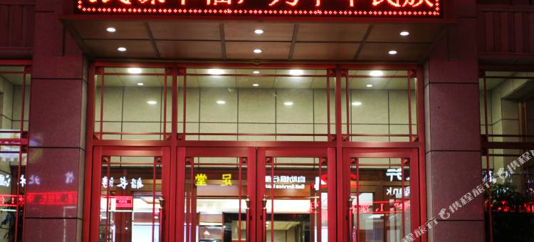 速8酒店(固原西吉客运站职业中学店)图片