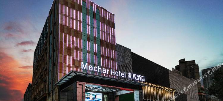 美程酒店(常州武进万达店)图片