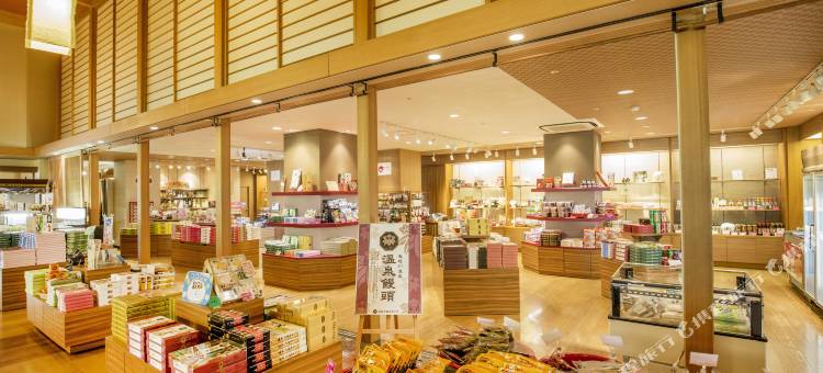 鬼怒川温泉酒店(Kinugawa Onsen Hotel)图片