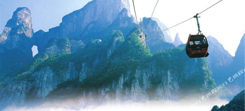 张家界大庸家民宿(天门山索道站店)图片