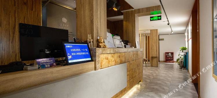 彼岸时光酒店(重庆观音桥店)图片