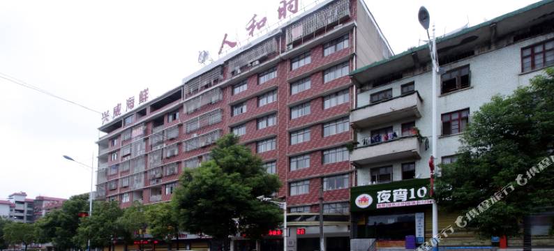 千屿S酒店(邵阳江北广场邵阳市检察院店)图片