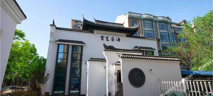 营口尔雅东居民宿图片