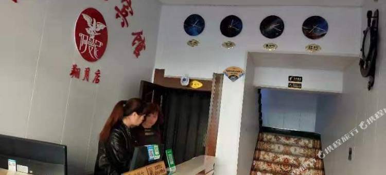 大庆阿曼尼时尚宾馆图片