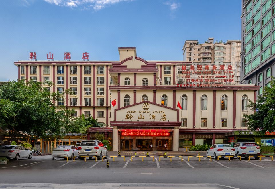 广州山水时尚酒店（花都店）外观图