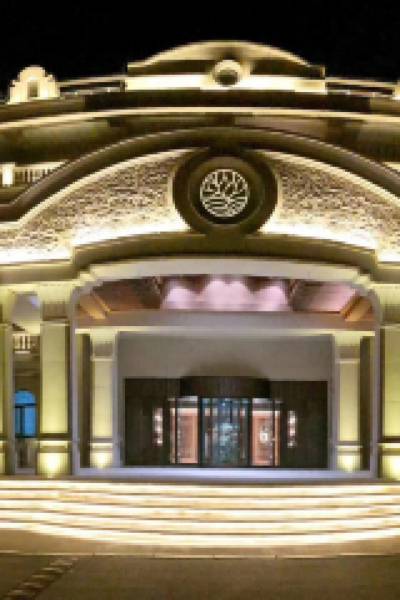 Journey Clear Water Bay Hot Spring Resort Hotel