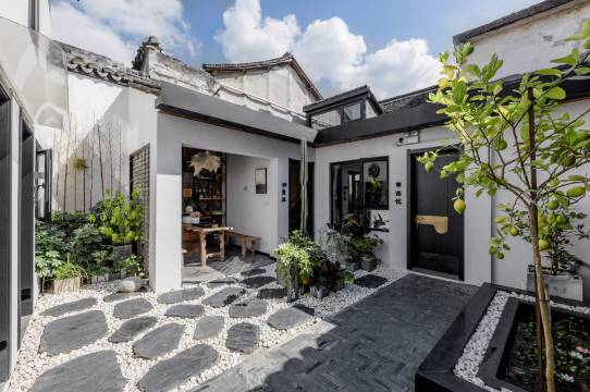 西塘浮兮南庭民宿