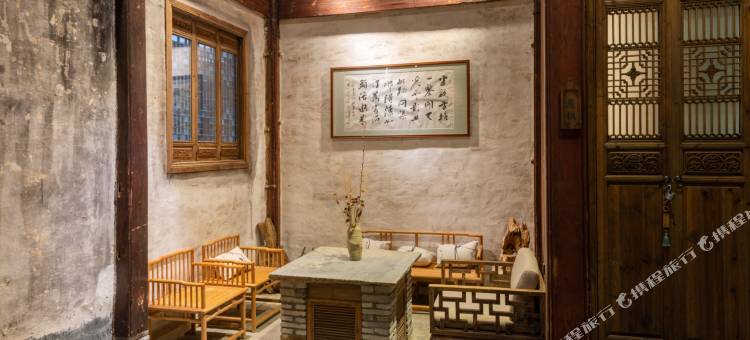 花筑·婺源艺墅忆家文化驿站图片