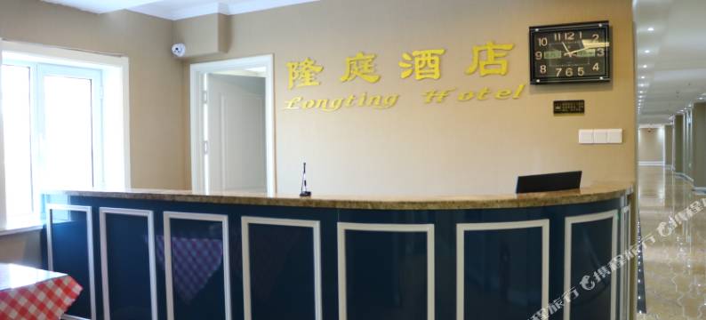 包头隆庭酒店图片