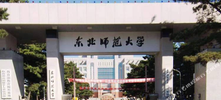 7天优品酒店(长春动植物公园桂林路店)图片
