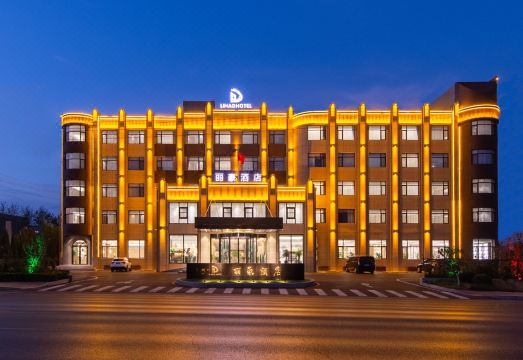 大连丽豪酒店