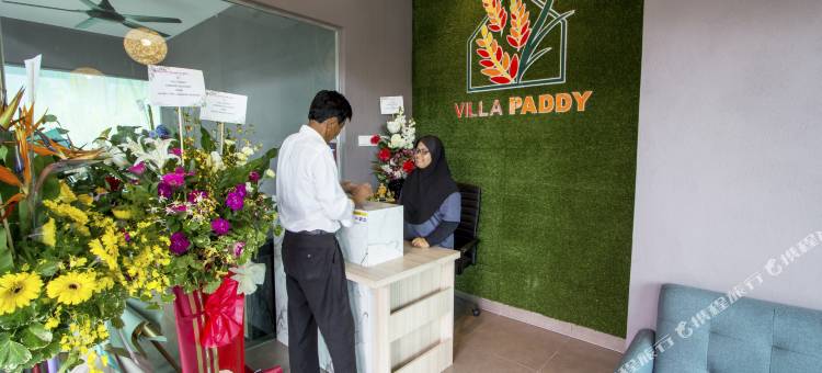 帕迪别墅(Villa Paddy)图片