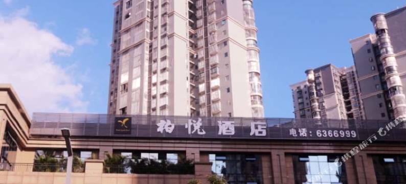 武胜柏悦酒店图片