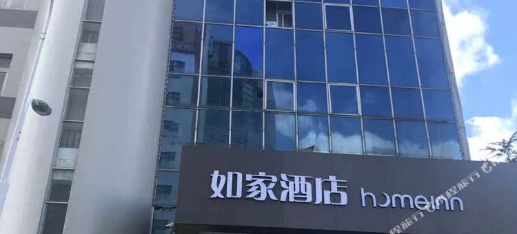 如家酒店(威海高铁北站世昌大道大润发店)图片