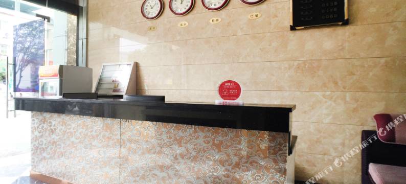 重庆金阳光宾馆图片