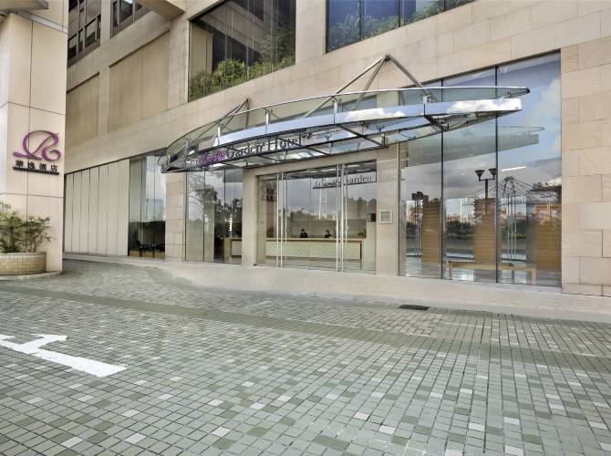 香港華逸酒店