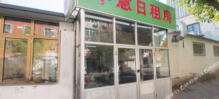 天津中意日租房图片