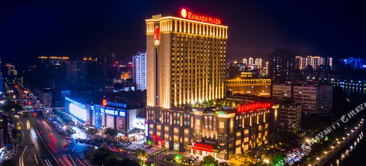 韶关风度华美达广场酒店图片