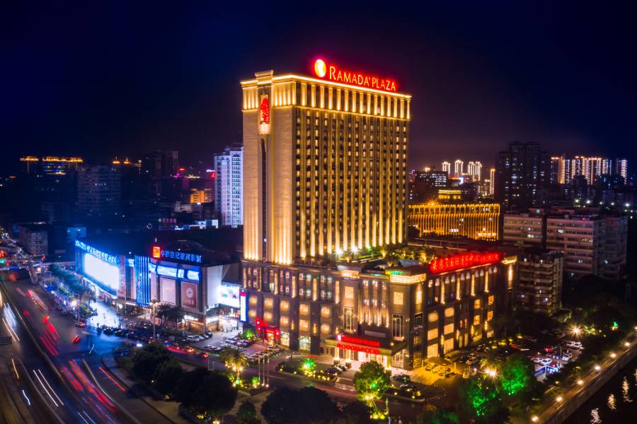 韶關風度華美達廣場酒店