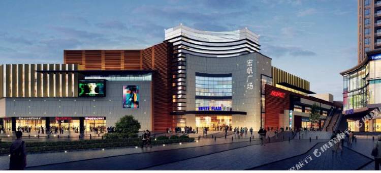 风格时尚酒店(邻水宏帆广场县政府店)图片