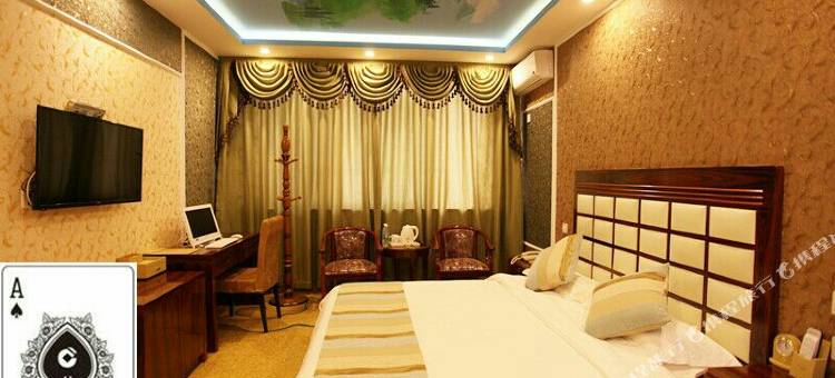 定州艾尚520精品酒店(中山公园店)图片