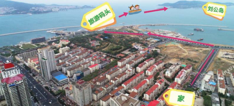 威海我的邻居叫大海客栈图片