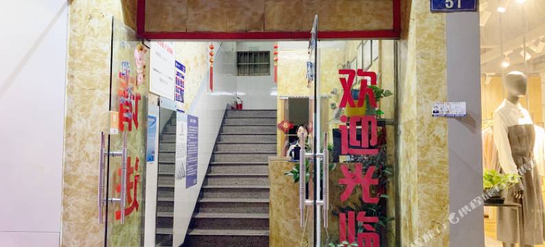 杭州杭龙客房图片