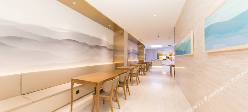 全季酒店(青岛栈桥火车站东广场店)图片