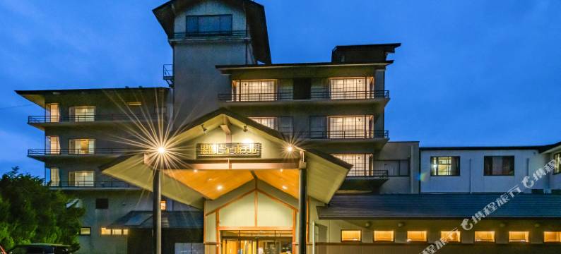 黑部景观酒店(Kurobe View Hotel)图片