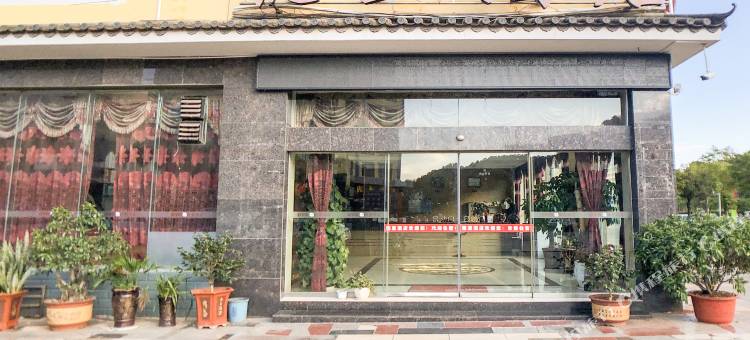 楚雄德亚酒店图片