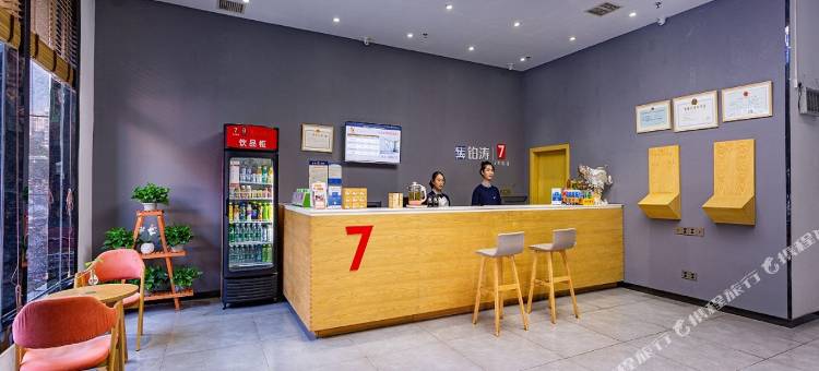 7天优品(郴州国庆南路裕后街店)图片