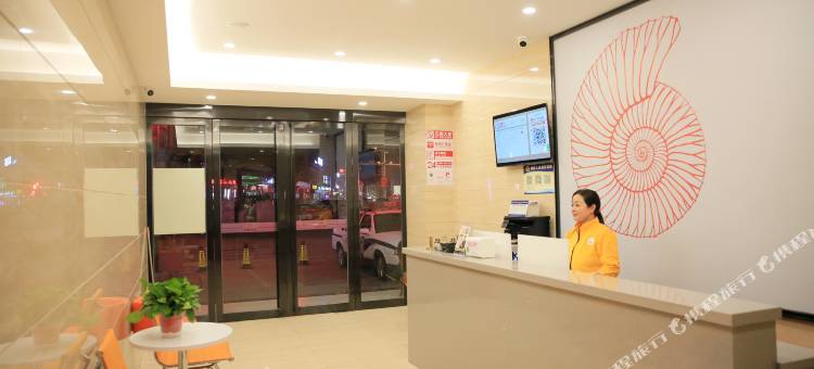 贝壳酒店(霍邱新蓼大道大江购物广场店)图片
