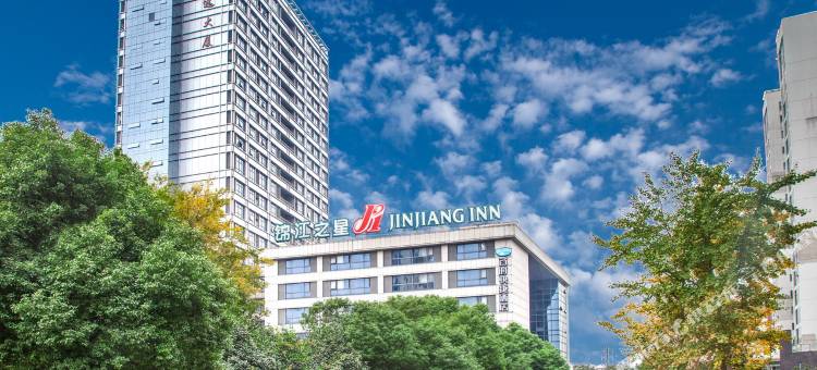 锦江之星酒店(常州青果巷西新桥店)图片